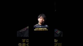 祝！けんきさんコラボ【タルレミエラ/切り抜き】 #vtuber #切り抜き #新人vtuber