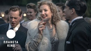 Білий лебідь - тизер (український)