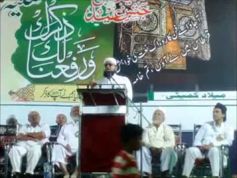 Walima Me Aqeeqa Kar Sakte Hai Yaa Nahi