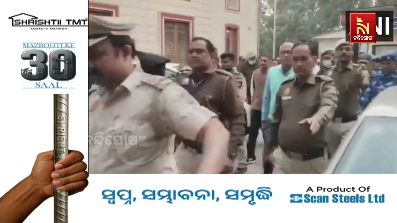 ଦିଲ୍ଲୀ ଲାଲକିଲ୍ଲା ବିସ୍ଫୋରଣ ଘଟଣା। ଗିରଫ ୪ ଅଭିଯୁକ୍ତଙ୍କ?