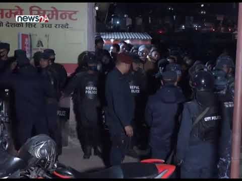 एक सय २२ जना चिनियाँ नागरिकलाई  देश निकाला (डिपोर्ट) गर्ने तयारी - NEWS24 TV