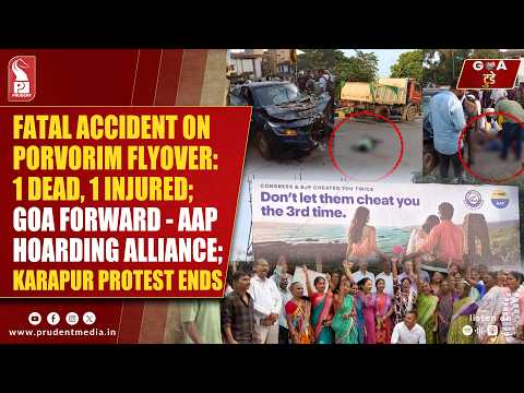 Konkani Prime News 120926