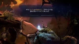 【Ori 2】Oriとなかちゃんの意思【Ori and the Will of the Wisps
】 #3