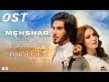 Mehshar Ost Full LYRICS Song Naveed Nashad Imran Abbas Neelam Muneer SN Lyics World Geo TV