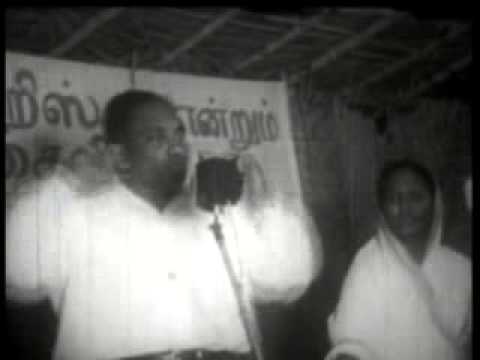 PaulAseer Lawrie MuthuKrishna's Universal Prayer