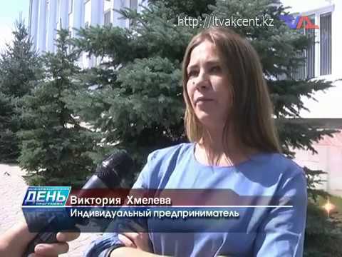 Выпуск программы «День» от 9 августа 2018г.