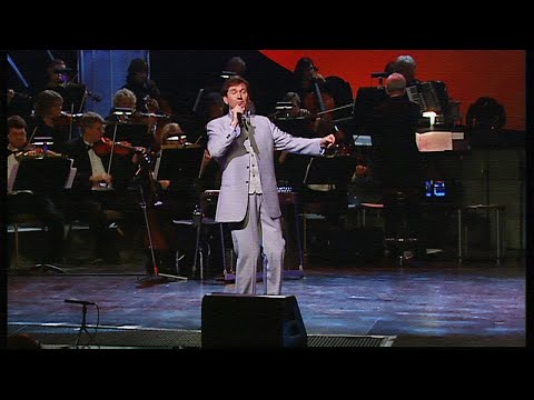 Daniel O'Donnell - Don't Fence Me In / Black Hills of Dakota (Live from Branson, Missouri)