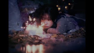 [MV] 구름 (cloud koh) - 겨울의 유실물 (lost & found)