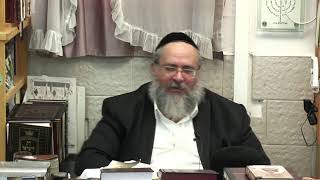 החיד''א-בגובה העיניים ותניא יומי-י''א אלול  תשפ''ג