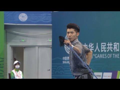 Wang Rongda - 2nd Place Jianshu - 14th All China Games - Wushu Taolu