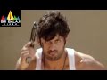 Rechhipo Movie Nithin Action Scene Nithin Ileana Sri Balaji Video