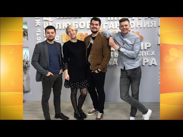 Гости программы «Новый день» Игорь и Екатерина Антоновы