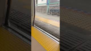 不協和音のE233系7000番台