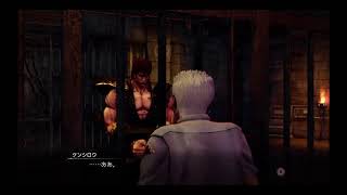 北斗「今さらが如く」2