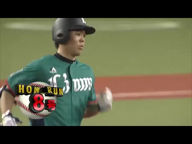 【2回裏】甘い球逃さず!! ライオンズ・秋山 リードを広げる8号2ラン!! 2016/7/28 L-F