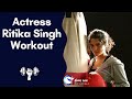 Actress Ritika Singh S Workout Instagram Reels