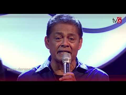 Chuda Manike Balala - Desmond de Silva @ Derana Singhagiri Studio ( 30-06-2017 )