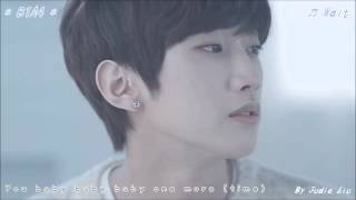 [中韓字幕] B1A4 振永 MV - Wait ( 詞曲 : 振永 / 진영 / Jinyoung )