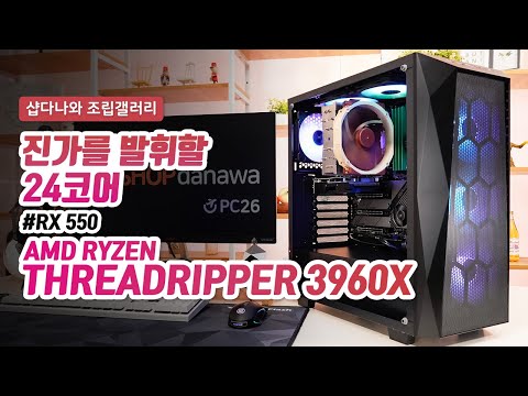 BRAVOTEC Ʈ���� X8 850M Ÿ��ź �۷���