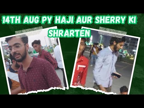 Pakistan independence day 14th August 2023 part 2 | Vlog 62 #independenceday #cuore #cruise #team4k