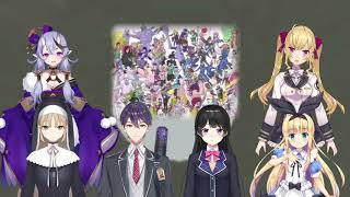 【にじさんじ+α】組曲『ニコニコ動画』【歌ってみた】