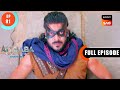 Parwaz Ka Rakhwala Ali Baba Dastaan E Kabul Ep 81 Full Episode 23 Nov 2022