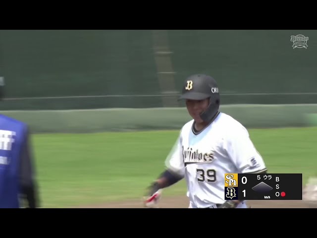 【ファーム】変化球を捉えた!! バファローズ・池田陵真 バックスクリーンへの先制第1号ソロホームラン!! 2025年6月1日 オリックス・バファローズ 対 福岡ソフトバンクホークス