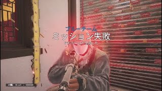 レインボーシックスシージ　おかしな場面集
