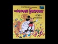 The Mouse Factory By Disneyland Records 1972