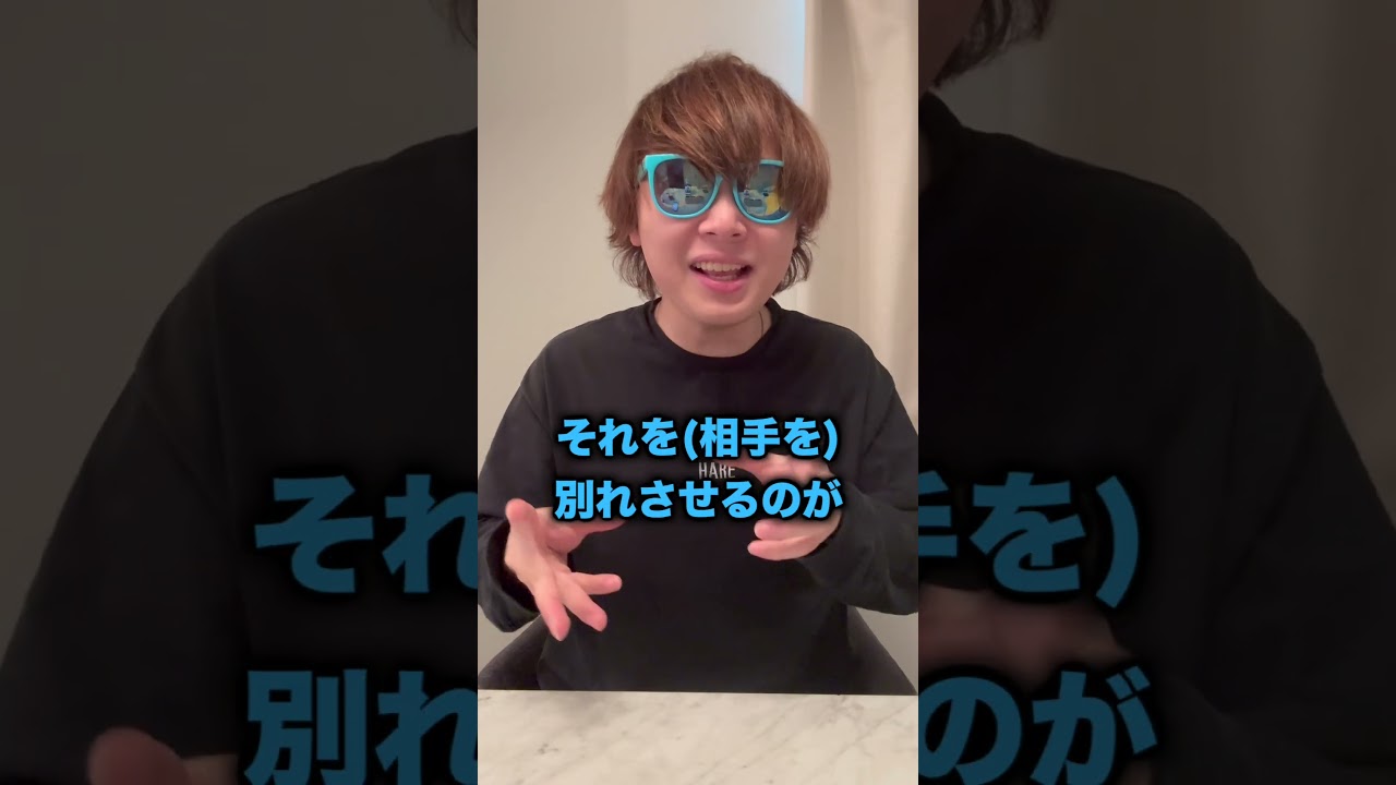 【実話】昔やってた闇バイトがヤバすぎるwwww #shorts