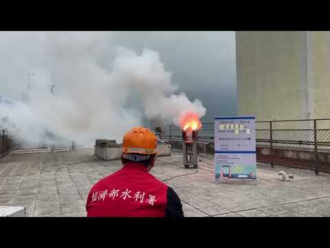 水利署把握降雨機會 集水區施作人工增- 曾文水庫1150416