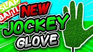 New JOCKEY🐔 Glove & New DICE Mastery!🎲 - Slap Battles Roblox