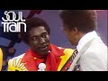 Who Managed The O'Jays? (Official Soul Train Interview)