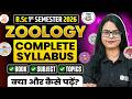 B Sc Zoology 1st Semester Syllabus 2026 Complete Books Topics Study Strategy BSc Wallah