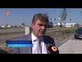 Slimme camera's moeten Haven Moerdijk veiliger maken