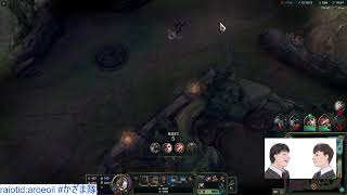lol セト専頑張る