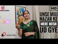 Unse Mili Nazar Ke Mere Hosh Ud Gye Full Song Lata Ke Gane Lata Mangeshkar Songs Lata Hit Song