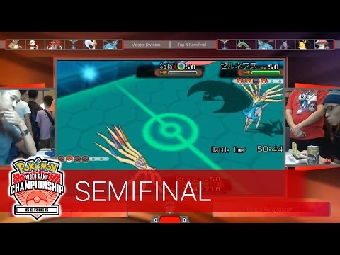 2016 Pokémon VGC Malaysia Premier Challenge Autumn #2: Top 4 Semifinal