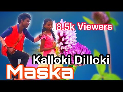 Kalloki  Dilloki - Telugu Full Video Song  // Telugu Movie  Song // ram Hansika Motwani // Chakri
