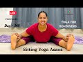 148 Free Live Yog Session Sitting Yoga Asana Urmi Pandya 10 07 2023