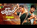 RANU BOMBAI KI RANU PROMO SONG RAMU RATHOD LIKHITHA KALYAN KEYS SHEKAR VIRUS