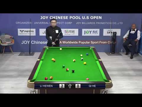 Li Hewen VS Qi He  2018 Joy Chinese Pool U S  Open