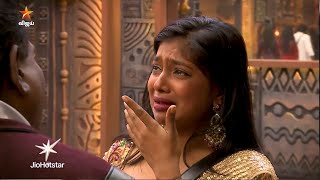 Bigg Boss Tamil Season 9 | 11th October 2025 – Promo 3