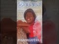 Ofeleba Madlakadlaka
