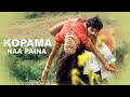 Kopama Song - Prabhas Songs - Varsham Movie Songs - Prabhas, Trisha || Volga Musicbox