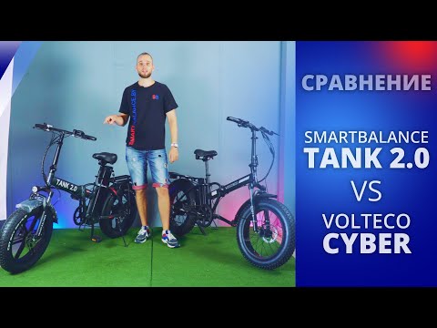 Миниатюра изображения товара Электровелосипед Smart Balance Tank 2.0 20 (зеленый)