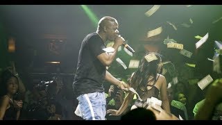 Too hort Live At E11EVEN