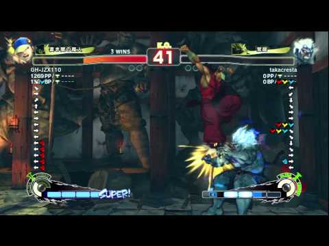 SSF4 AE 2012 YUN VS ONI 2012 1 8 20 51 50
