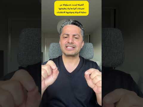 Yemeni Windows Media