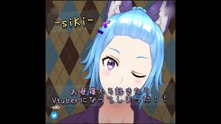 ウマ娘～育成がんばります！～